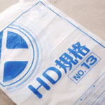 Polyethylene Bags