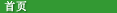 Greenpacks Corporation