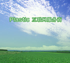 PLASTIC 