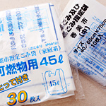 ポリエチレンバッグ製品