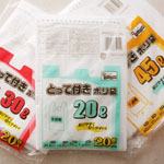 ポリエチレンバッグ製品