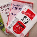 ポリエチレンバッグ製品